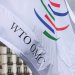 The WTO and the LDCs